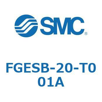 工業用フィルタ FGESB SMC