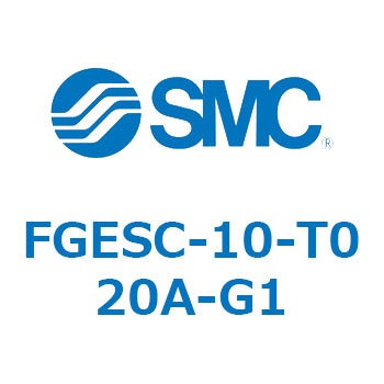 工業用フィルタ FGESC SMC