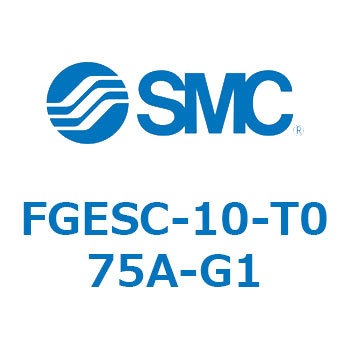 工業用フィルタ FGESC SMC