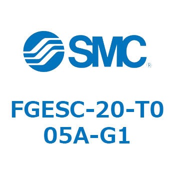 工業用フィルタ FGESC SMC
