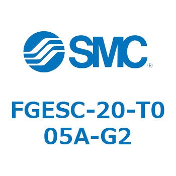 工業用フィルタ FGESC SMC