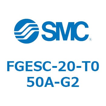 工業用フィルタ FGESC SMC