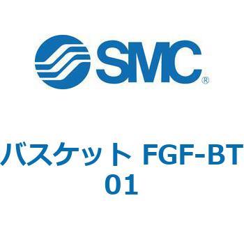 バッグフィルタ  FGF用交換部品 SMC