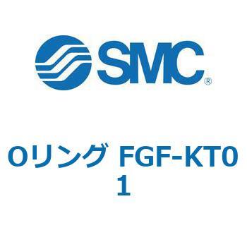 バッグフィルタ  FGF用交換部品  FGF-K SMC
