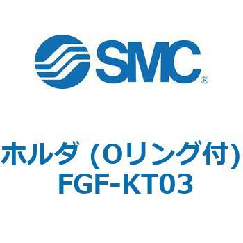 バッグフィルタ  FGF用交換部品  FGF-K SMC