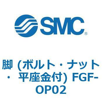 バッグフィルタ  FGF用交換部品  FGF-O SMC