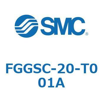 工業用フィルタ FGGSC SMC