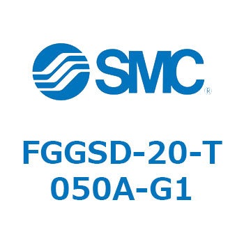工業用フィルタ FGGSD SMC