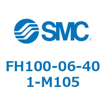 ラインフィルタ FH100 SMC