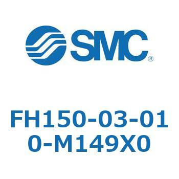 ラインフィルタ FH150 SMC