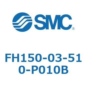 ラインフィルタ FH150 SMC