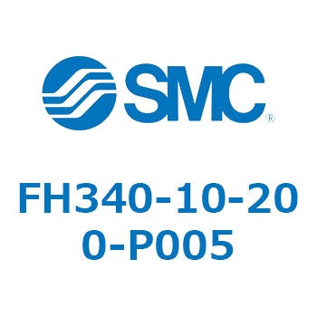ラインフィルタ FH340 SMC