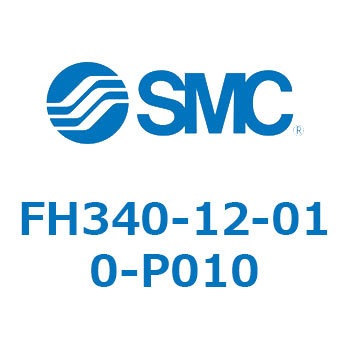 ラインフィルタ FH340 SMC