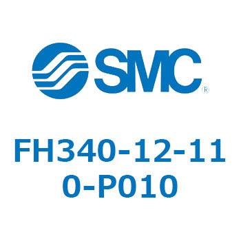 ラインフィルタ FH340 SMC
