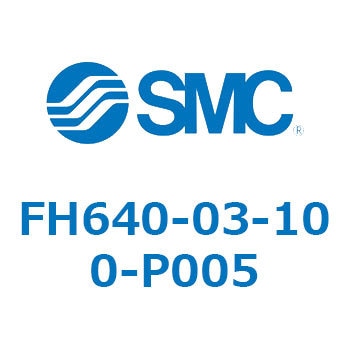 ラインフィルタ FH640 SMC
