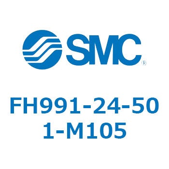 ラインフィルタ FH991 SMC