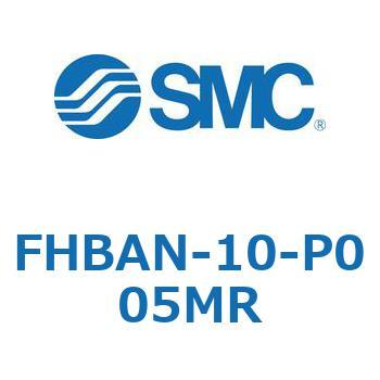 立型リターンフィルタ FHBAN SMC