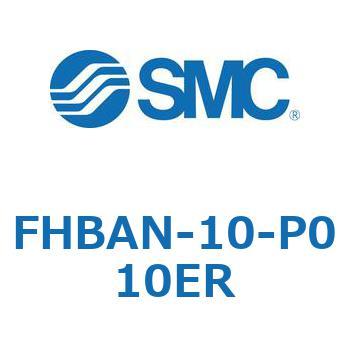 立型リターンフィルタ FHBAN SMC