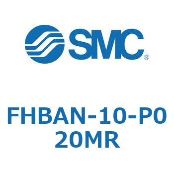 立型リターンフィルタ FHBAN SMC