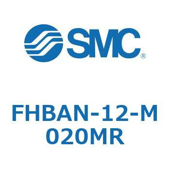 立型リターンフィルタ FHBAN SMC