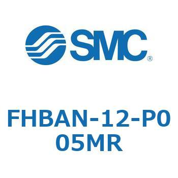 立型リターンフィルタ FHBAN SMC