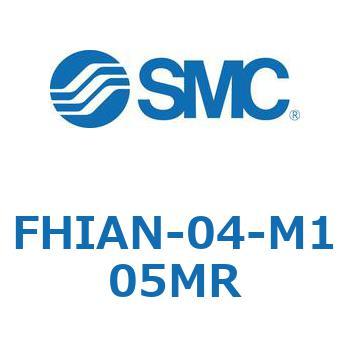立型サクションフィルタ FHIAN SMC
