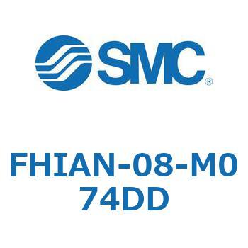 立型サクションフィルタ FHIAN SMC