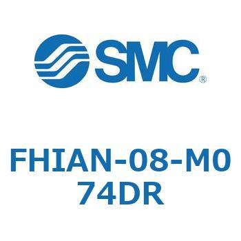 立型サクションフィルタ FHIAN SMC