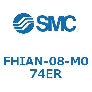 立型サクションフィルタ FHIAN SMC