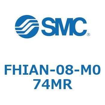 立型サクションフィルタ FHIAN SMC