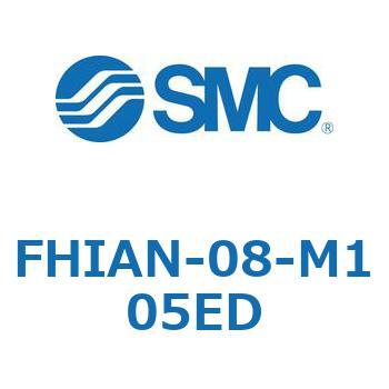 立型サクションフィルタ FHIAN SMC
