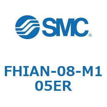 立型サクションフィルタ FHIAN SMC