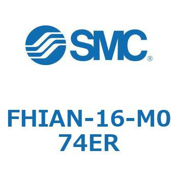 立型サクションフィルタ FHIAN SMC