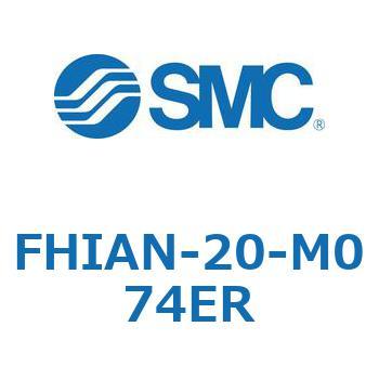立型サクションフィルタ FHIAN SMC