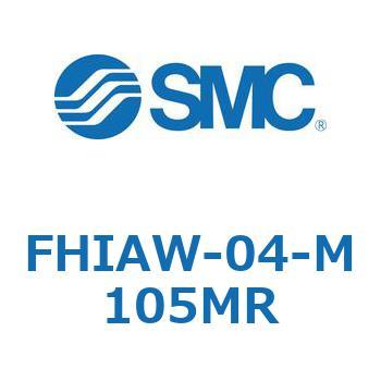 立型サクションフィルタ FHIAW SMC