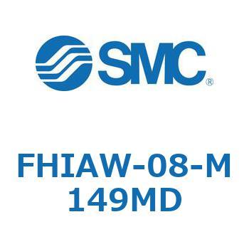 立型サクションフィルタ FHIAW SMC