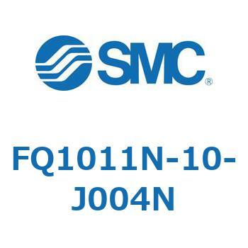 洗浄液用/クイックチェンジフィルタ FQ101 SMC