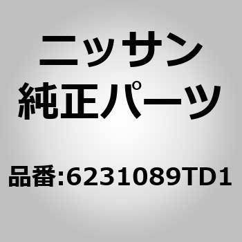 (62310)グリル； オーナメント ニッサン