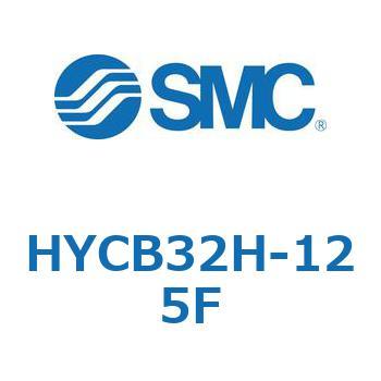 ハイジェニックデザインシリンダ/ISO規格準拠形 HYCB3 SMC