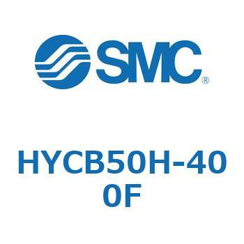 ハイジェニックデザインシリンダ/ISO規格準拠形 HYCB5 SMC