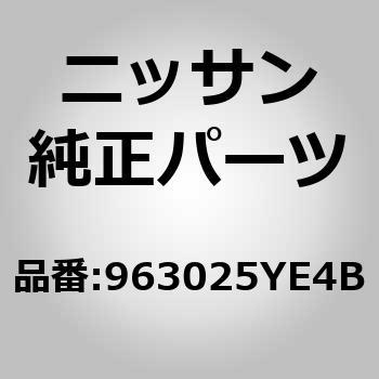 (96302)ドアミラー アッセンブリー，LH ニッサン