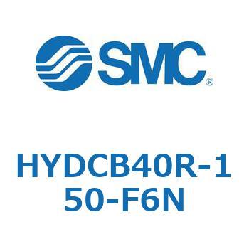 ハイジェニックデザインシリンダ/丸形(オートスイッチ付) HYDCB SMC