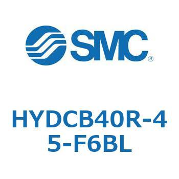 ハイジェニックデザインシリンダ/丸形(オートスイッチ付) HYDCB SMC