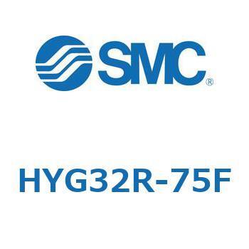 ハイジェニックデザインシリンダ HYG32 SMC