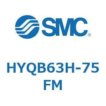 ハイジェニックデザインシリンダ/基本形 HYQB6 SMC