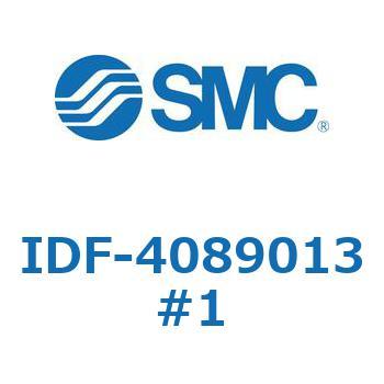 冷凍式エアドライヤ IDF-4 SMC