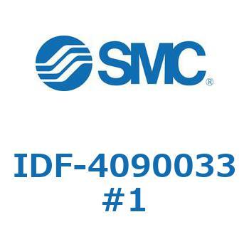 冷凍式エアドライヤ IDF-4 SMC