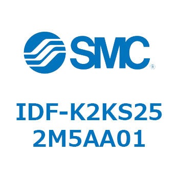 冷凍式エアドライヤ IDF-K SMC