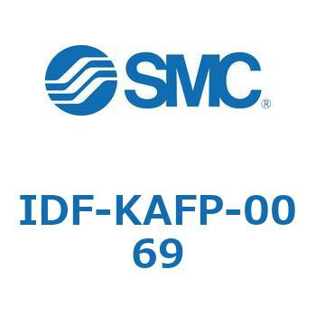 冷凍式エアドライヤ IDF-K SMC