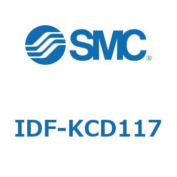 冷凍式エアドライヤ IDF-K SMC